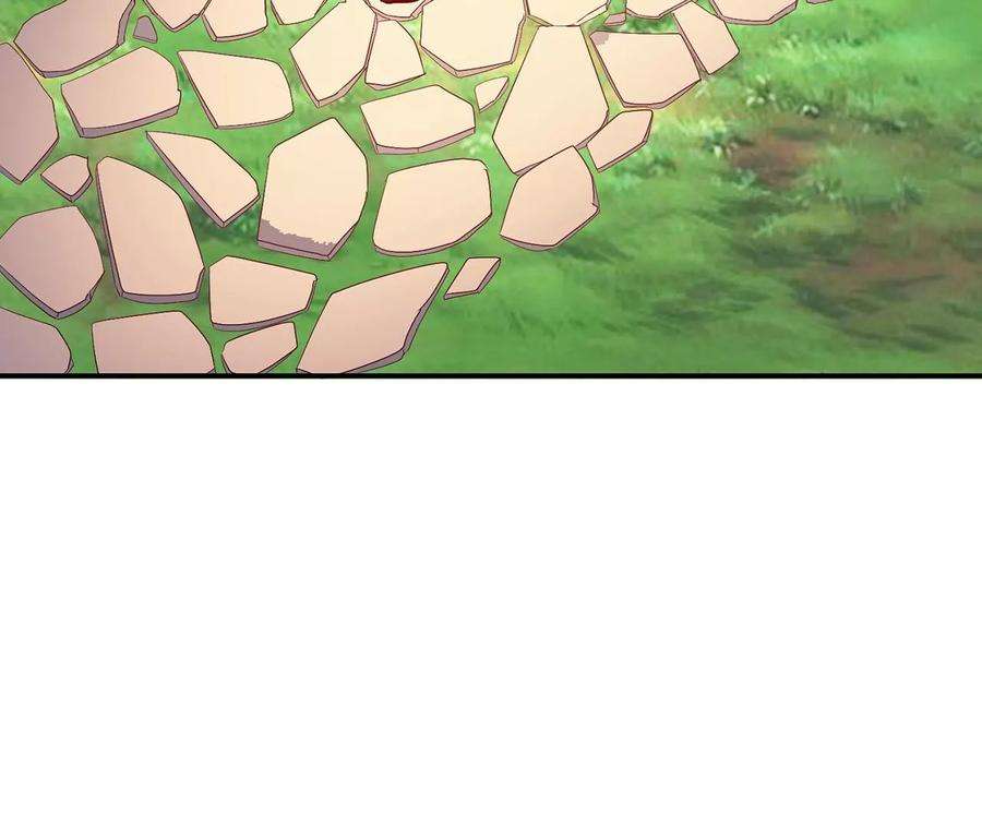 男主和后宫都是我的了9话 炼丹世家