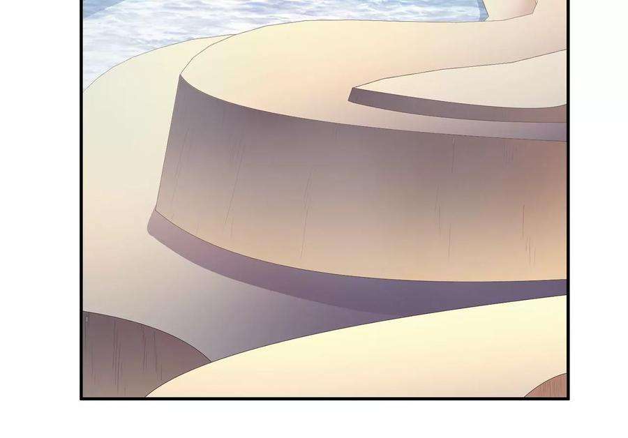 男主和后宫都是我的了9话 炼丹世家