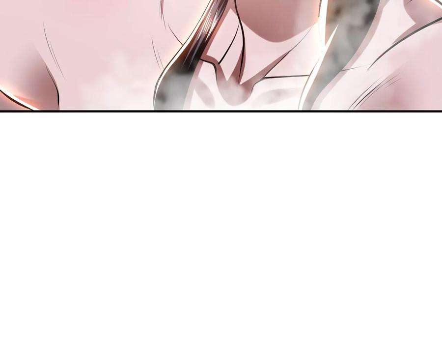 男主和后宫都是我的了9话 炼丹世家