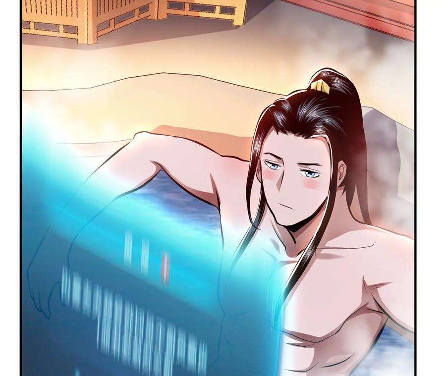 男主和后宫都是我的了9话 炼丹世家