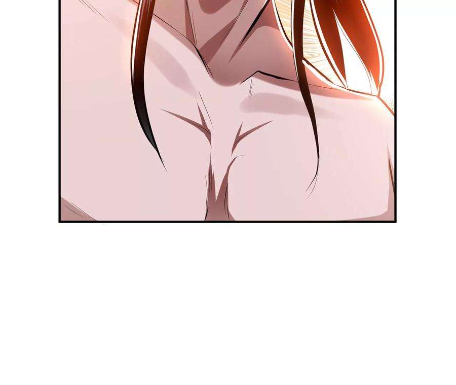 男主和后宫都是我的了9话 炼丹世家