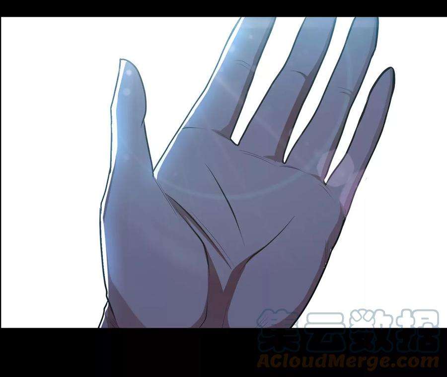 男主和后宫都是我的了9话 炼丹世家