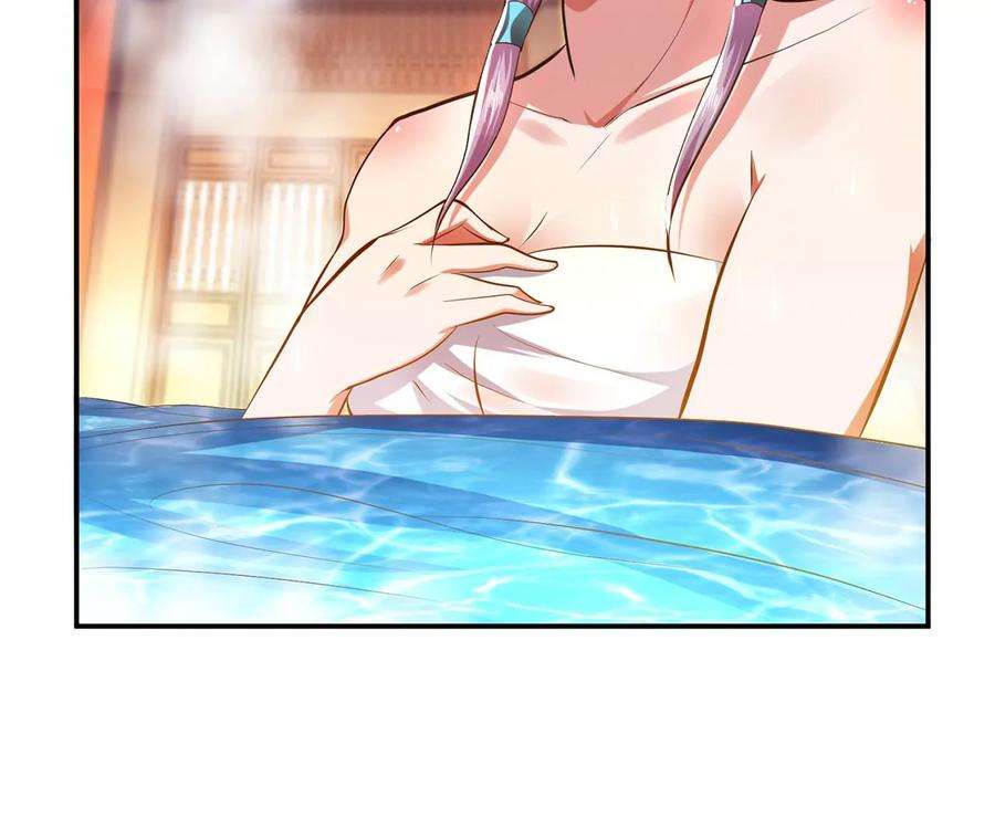 男主和后宫都是我的了9话 炼丹世家