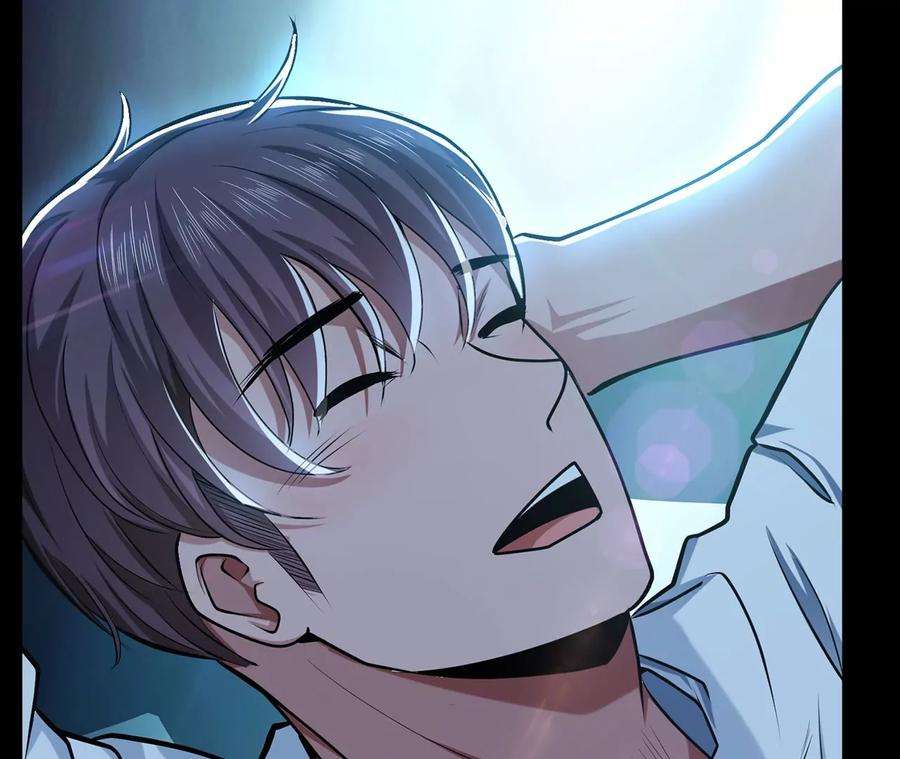 男主和后宫都是我的了9话 炼丹世家