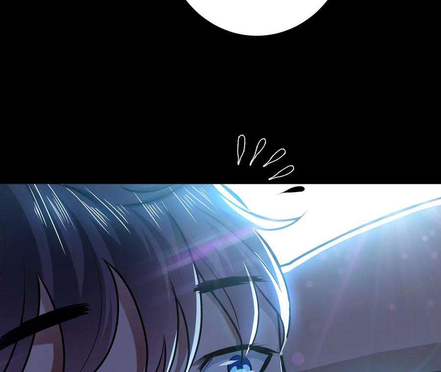 男主和后宫都是我的了9话 炼丹世家