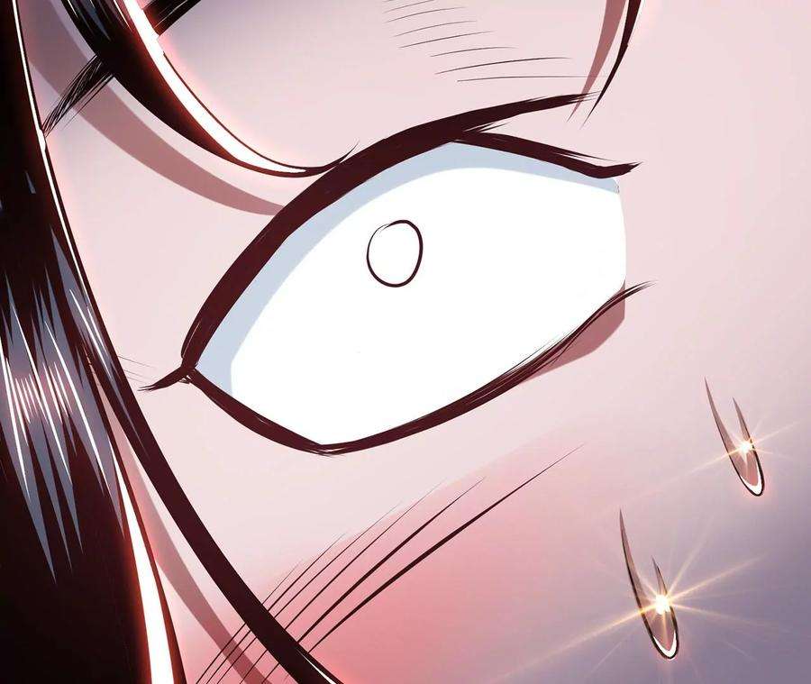 男主和后宫都是我的了9话 炼丹世家