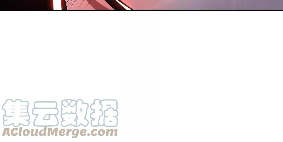 男主和后宫都是我的了9话 炼丹世家