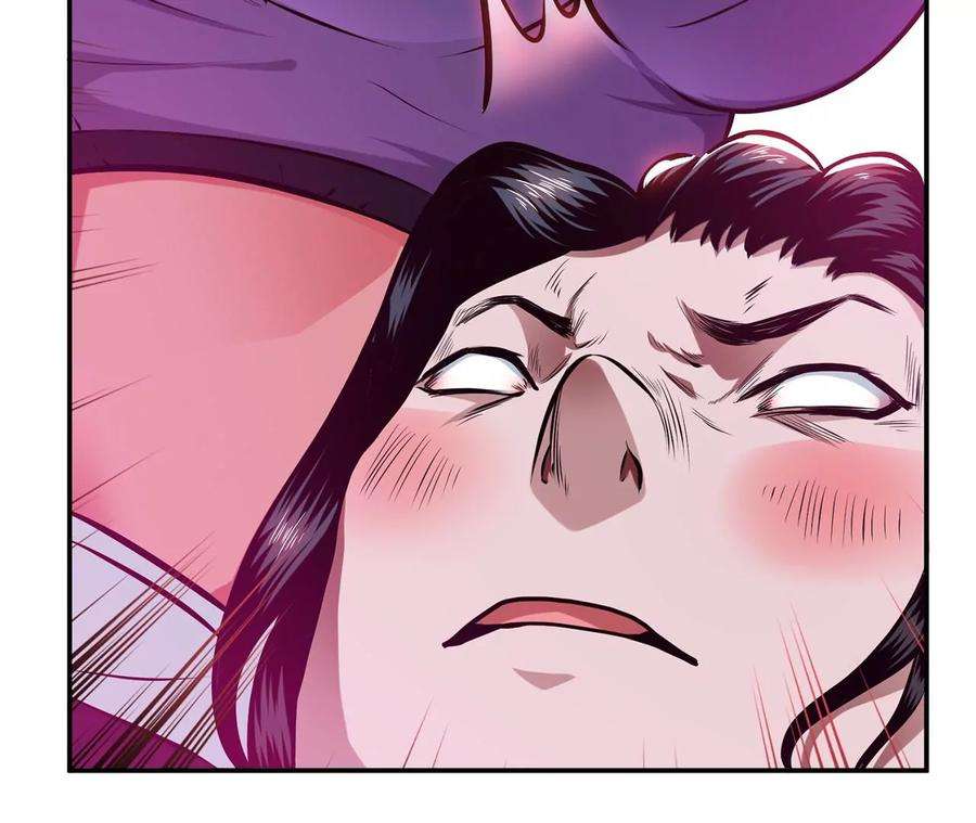 男主和后宫都是我的了9话 炼丹世家