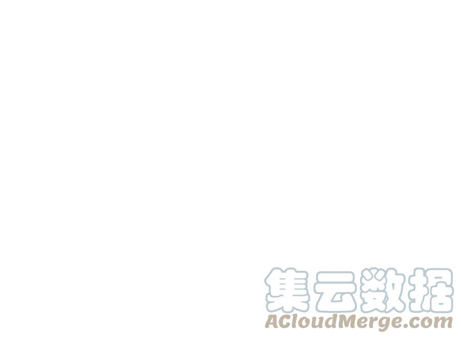 男主和后宫都是我的了9话 炼丹世家