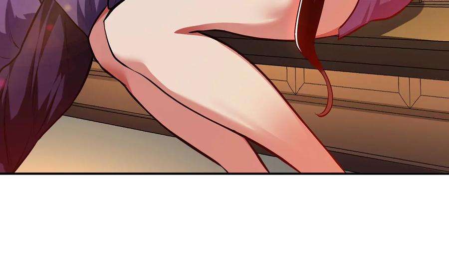 男主和后宫都是我的了9话 炼丹世家