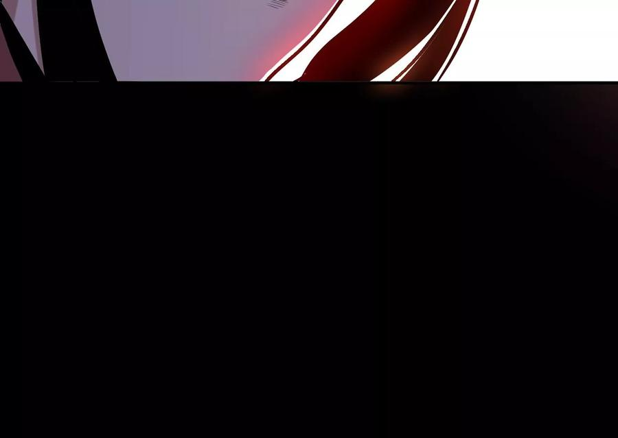 男主和后宫都是我的了9话 炼丹世家