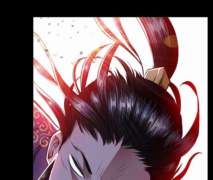 男主和后宫都是我的了9话 炼丹世家