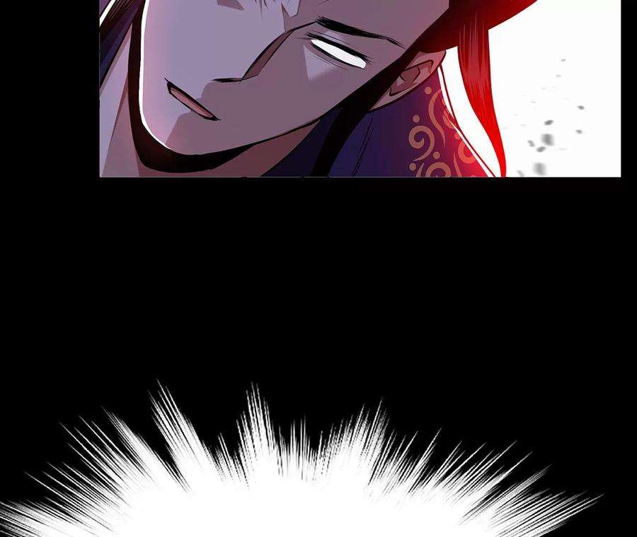 男主和后宫都是我的了9话 炼丹世家