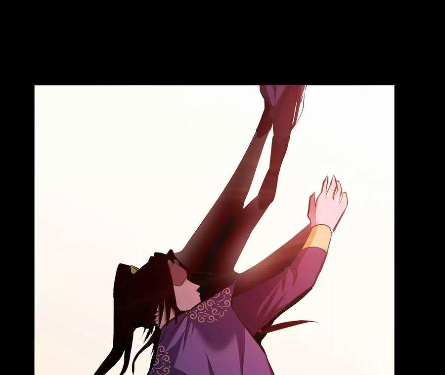 男主和后宫都是我的了9话 炼丹世家