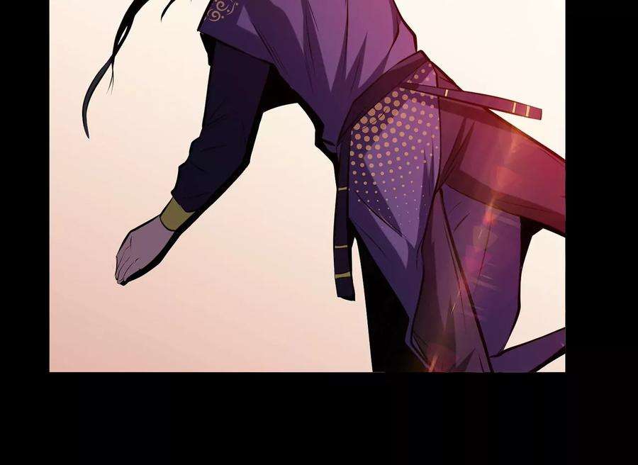 男主和后宫都是我的了9话 炼丹世家