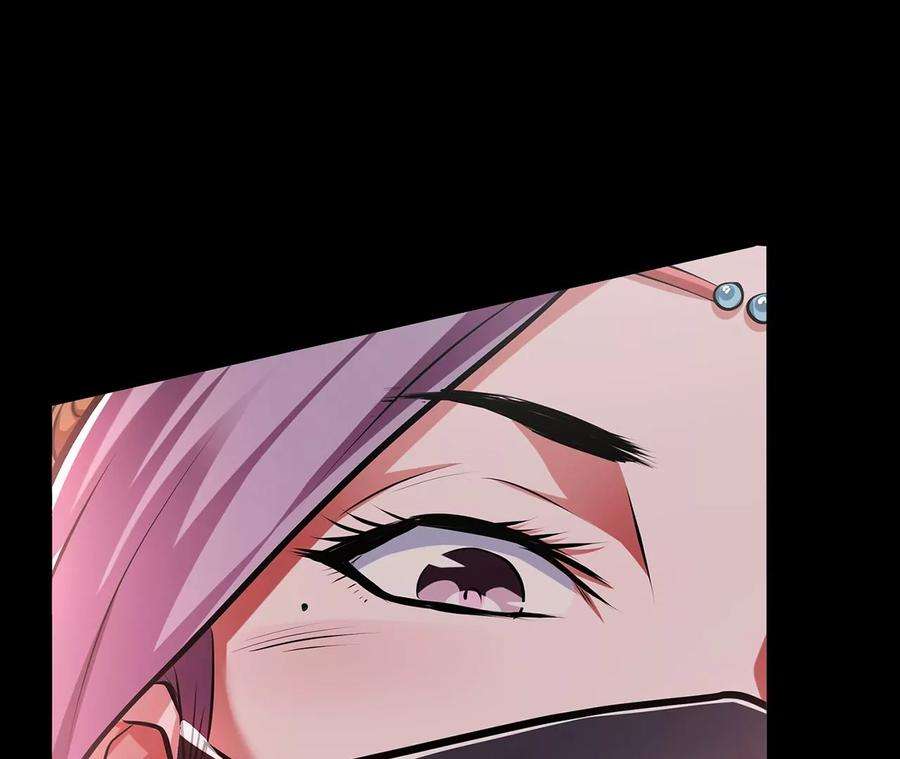 男主和后宫都是我的了9话 炼丹世家