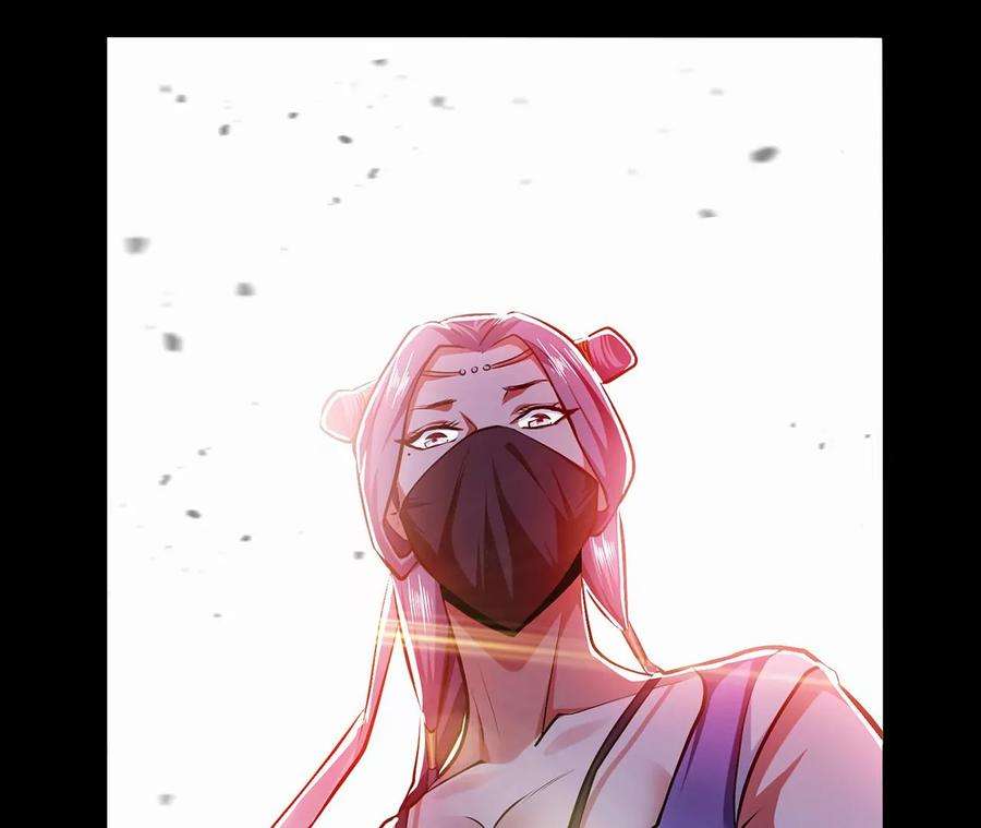 男主和后宫都是我的了9话 炼丹世家