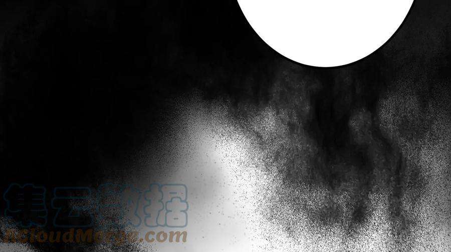 男主和后宫都是我的了9话 炼丹世家