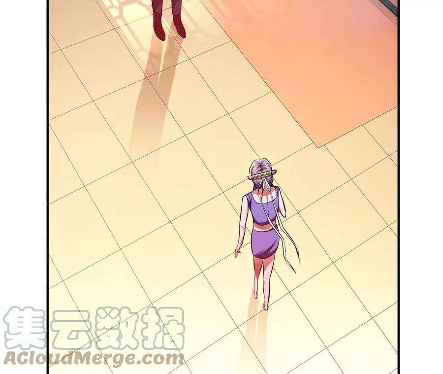 男主和后宫都是我的了9话 炼丹世家