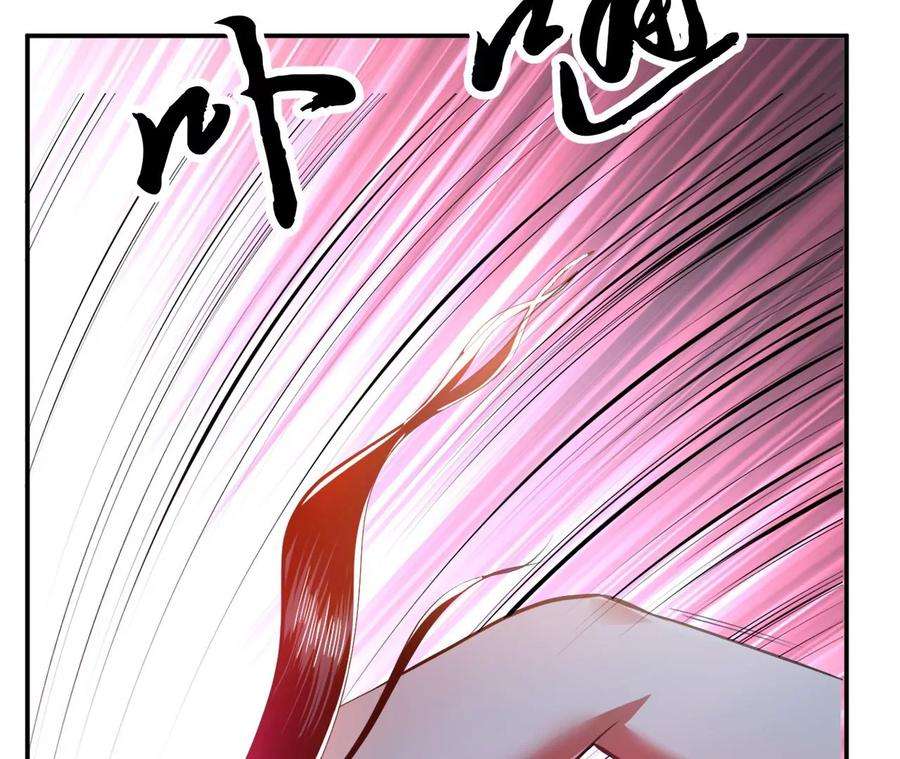 男主和后宫都是我的了10话 非礼勿视