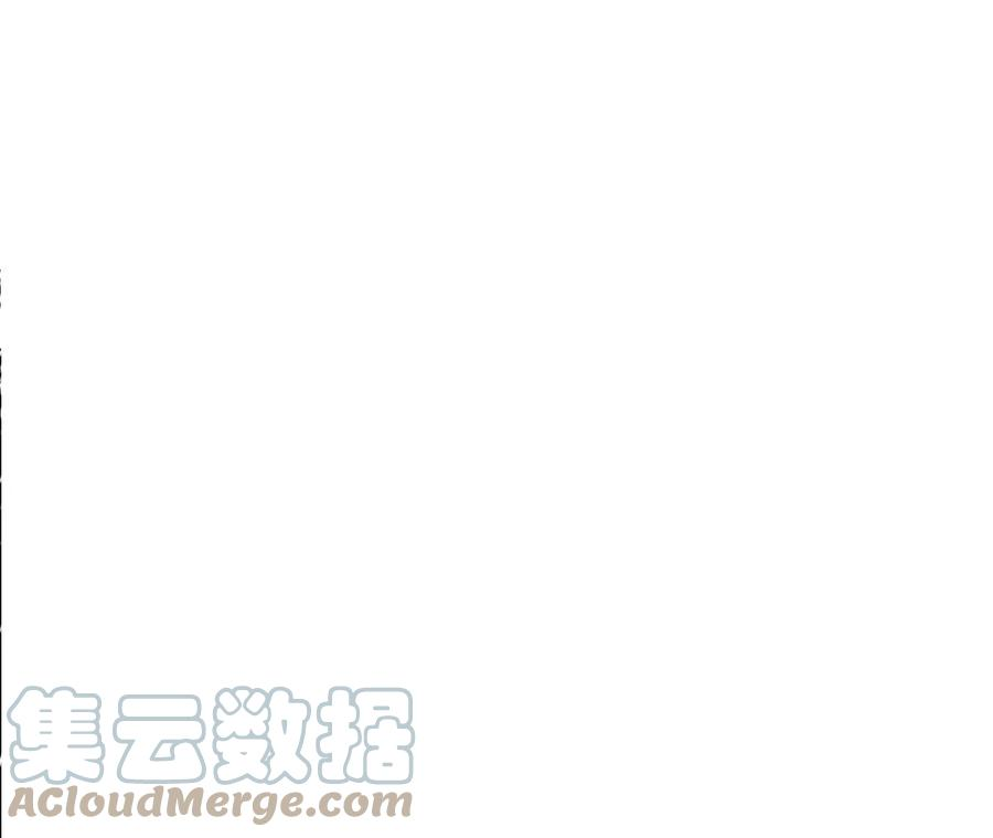 男主和后宫都是我的了10话 非礼勿视