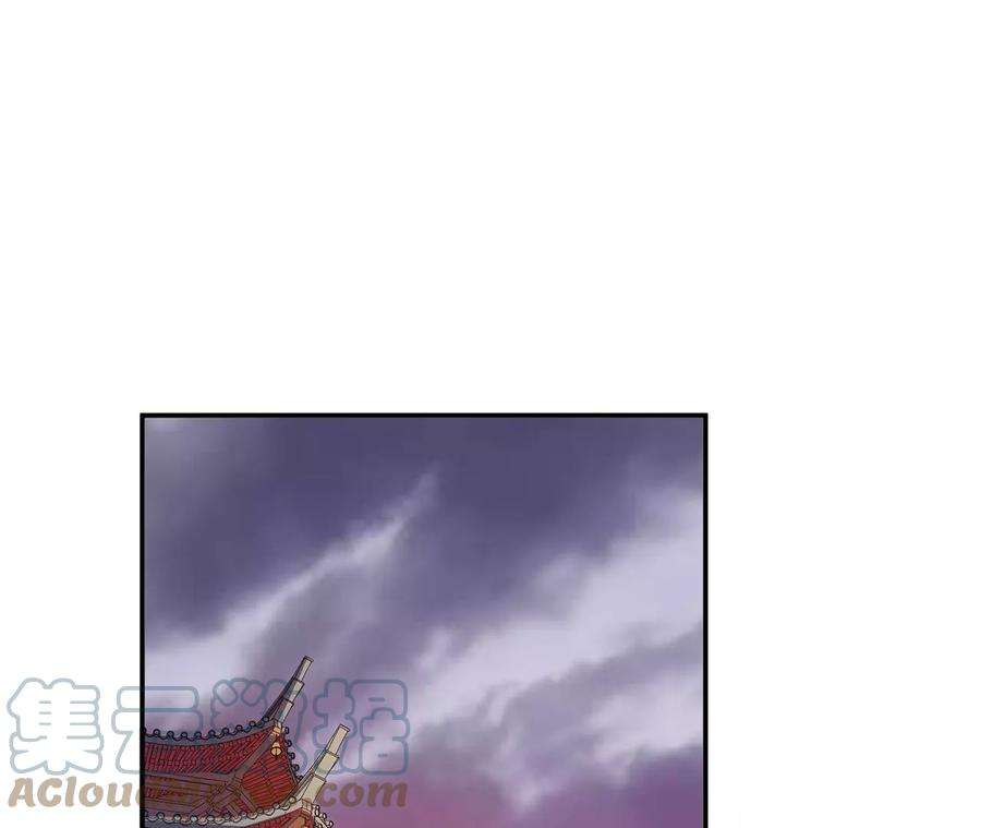 男主和后宫都是我的了10话 非礼勿视