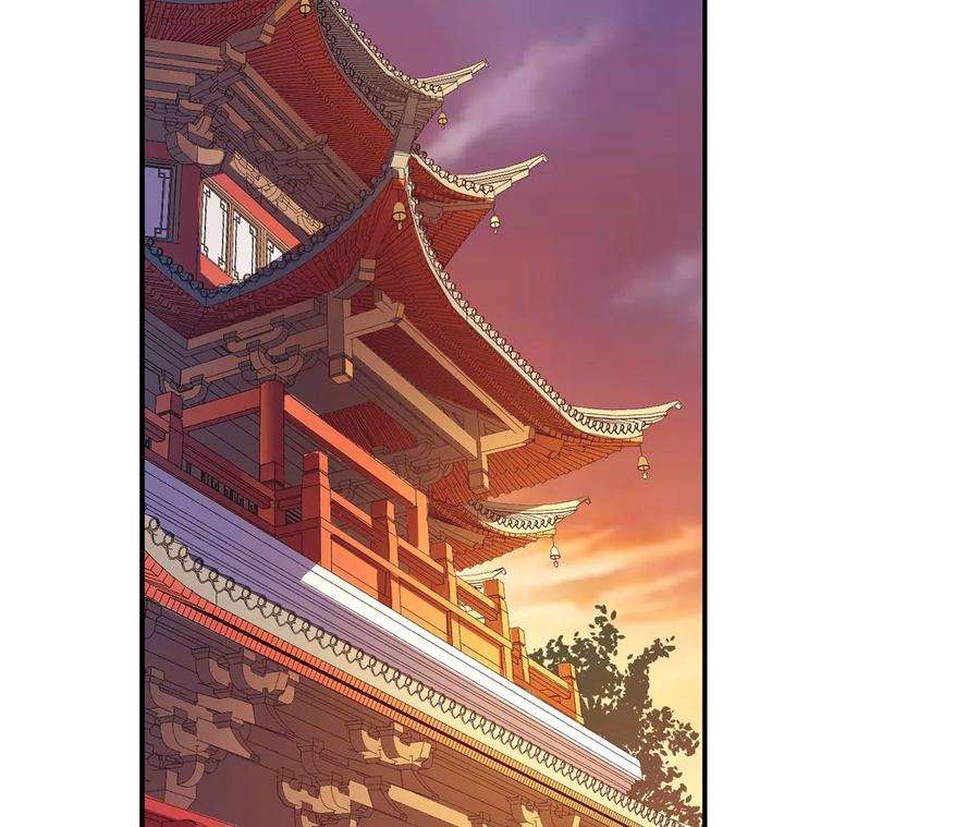 男主和后宫都是我的了10话 非礼勿视