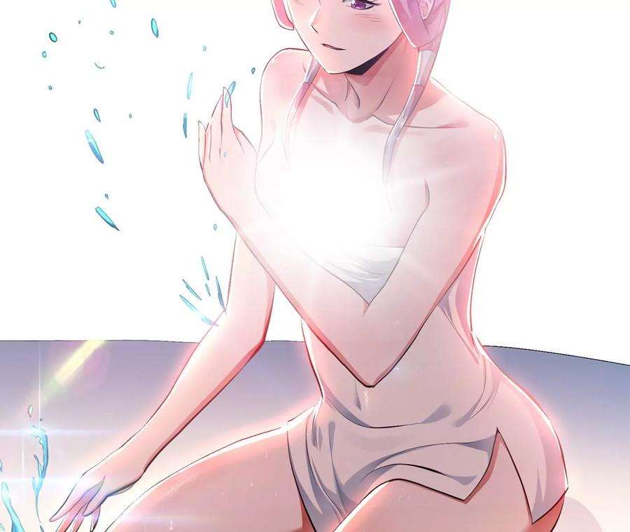 男主和后宫都是我的了10话 非礼勿视