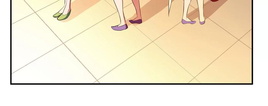 男主和后宫都是我的了10话 非礼勿视