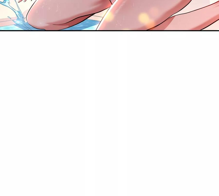 男主和后宫都是我的了10话 非礼勿视