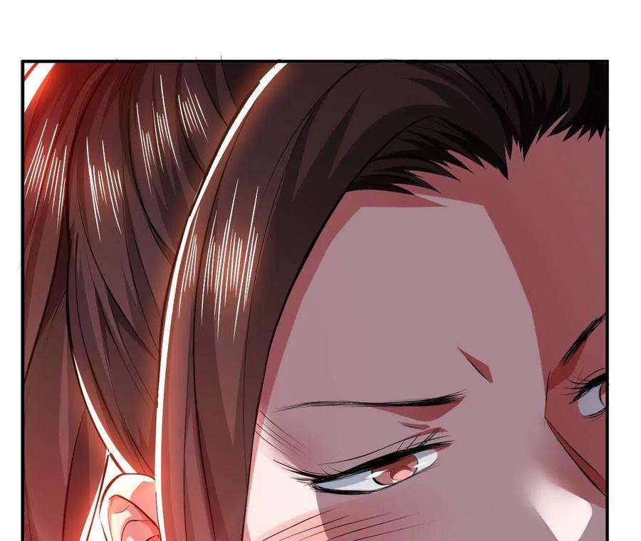 男主和后宫都是我的了10话 非礼勿视