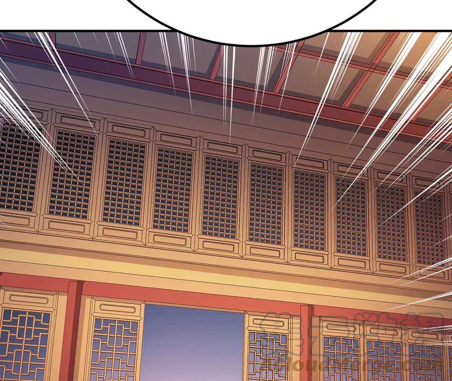 男主和后宫都是我的了10话 非礼勿视