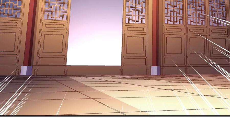 男主和后宫都是我的了10话 非礼勿视