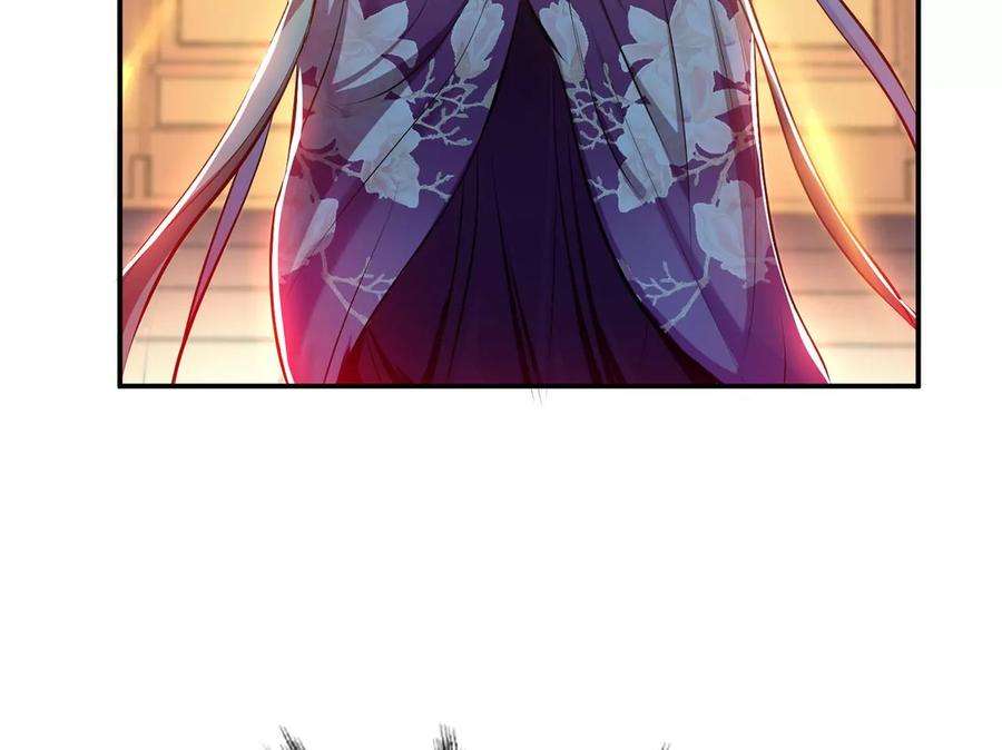 男主和后宫都是我的了10话 非礼勿视