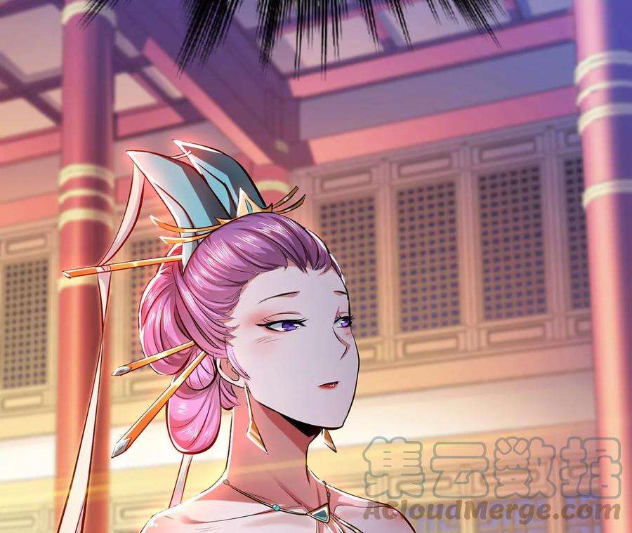 男主和后宫都是我的了10话 非礼勿视