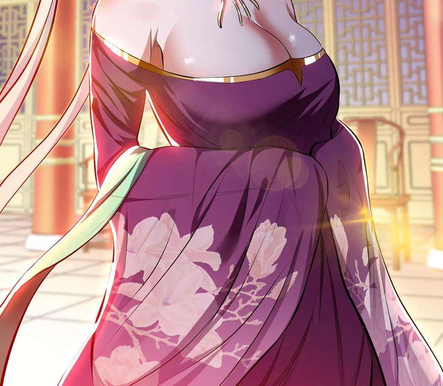 男主和后宫都是我的了10话 非礼勿视