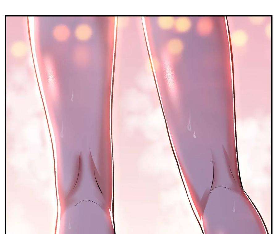 男主和后宫都是我的了10话 非礼勿视