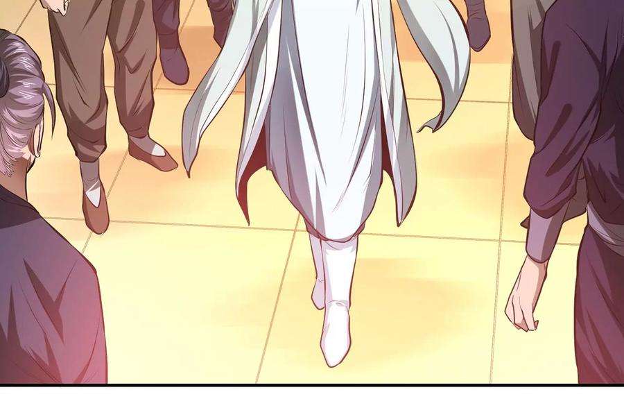 男主和后宫都是我的了10话 非礼勿视