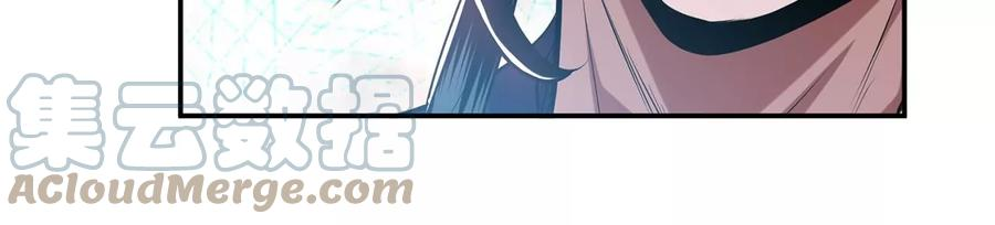 男主和后宫都是我的了10话 非礼勿视