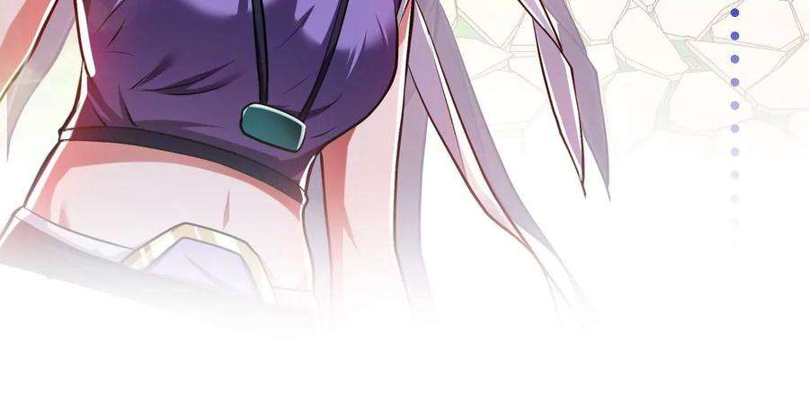 男主和后宫都是我的了10话 非礼勿视