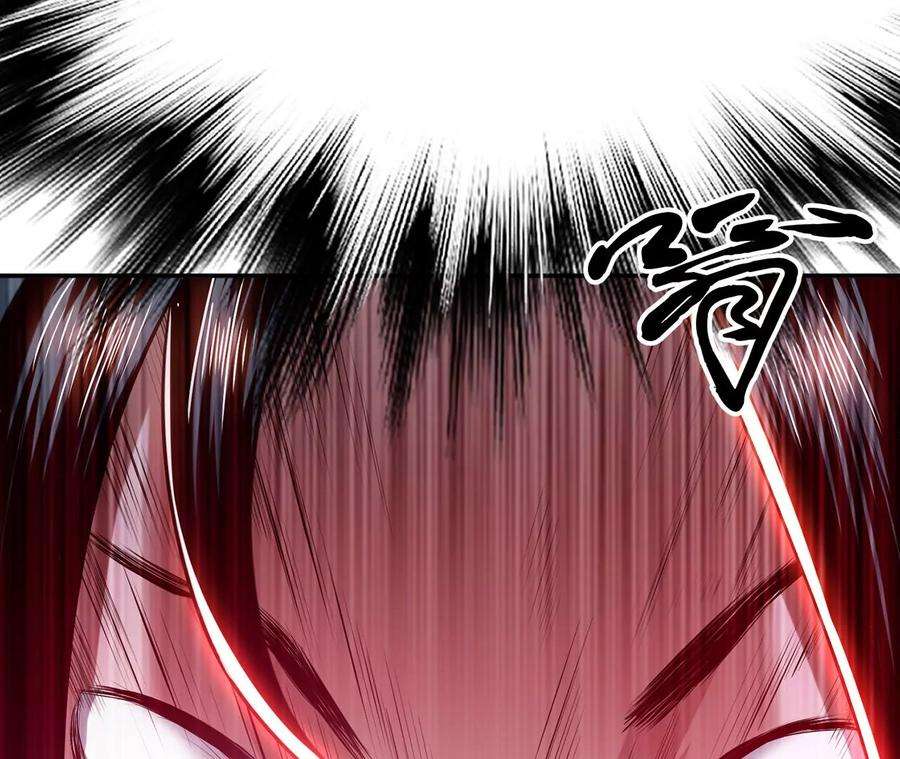 男主和后宫都是我的了10话 非礼勿视