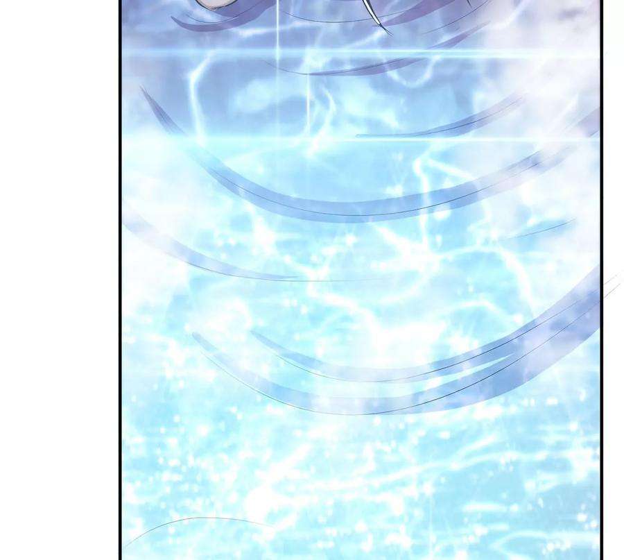 男主和后宫都是我的了10话 非礼勿视