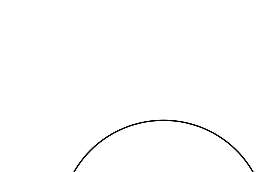 男主和后宫都是我的了10话 非礼勿视