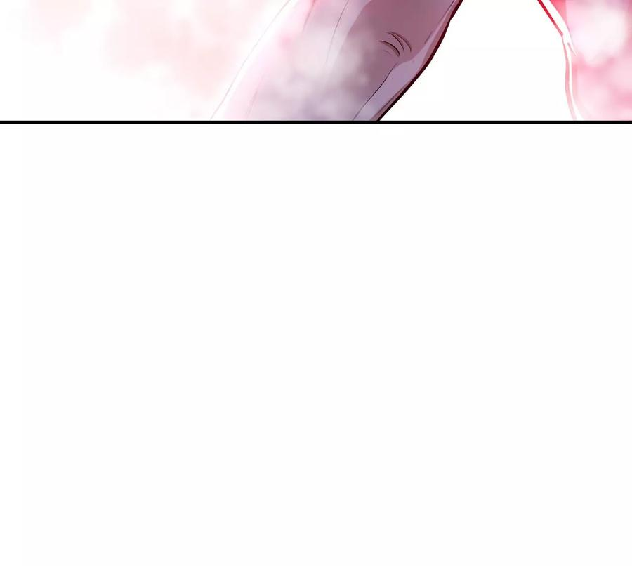 男主和后宫都是我的了10话 非礼勿视