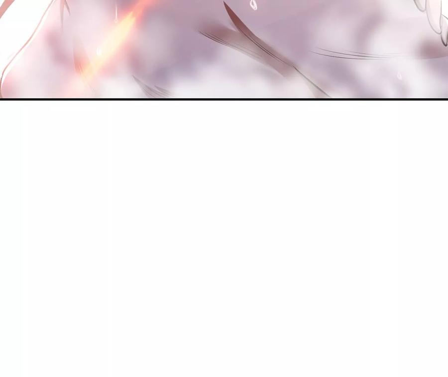 男主和后宫都是我的了10话 非礼勿视