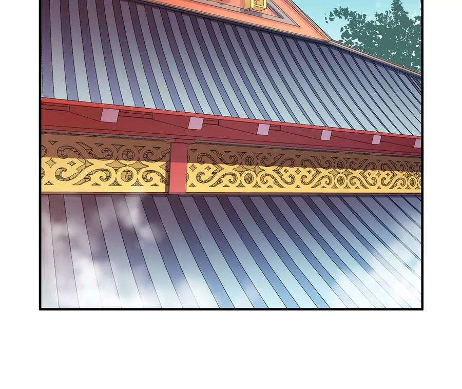 男主和后宫都是我的了10话 非礼勿视