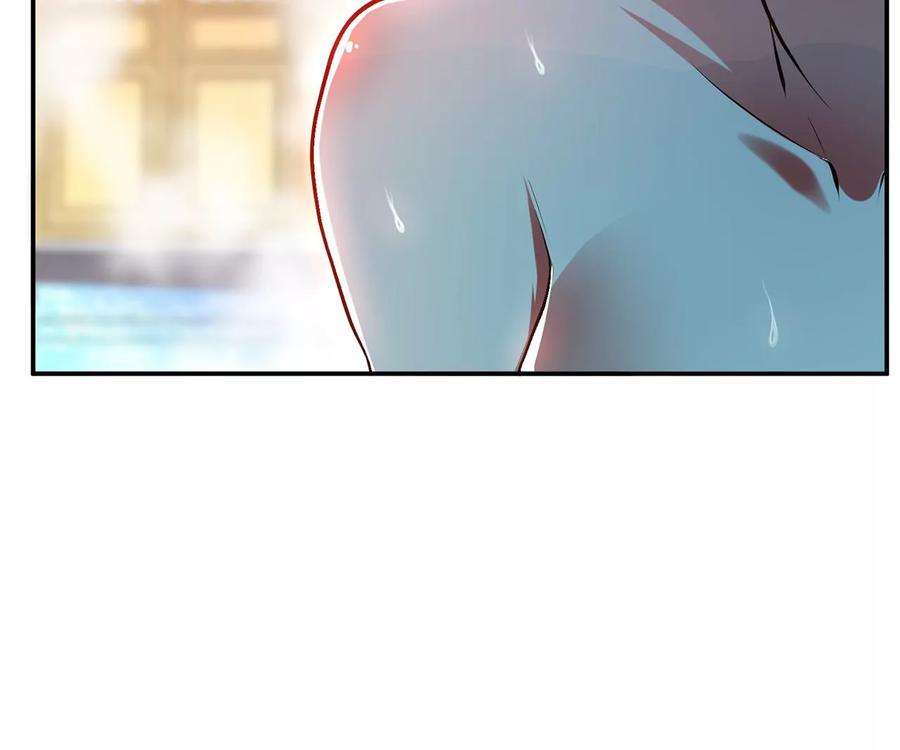 男主和后宫都是我的了10话 非礼勿视