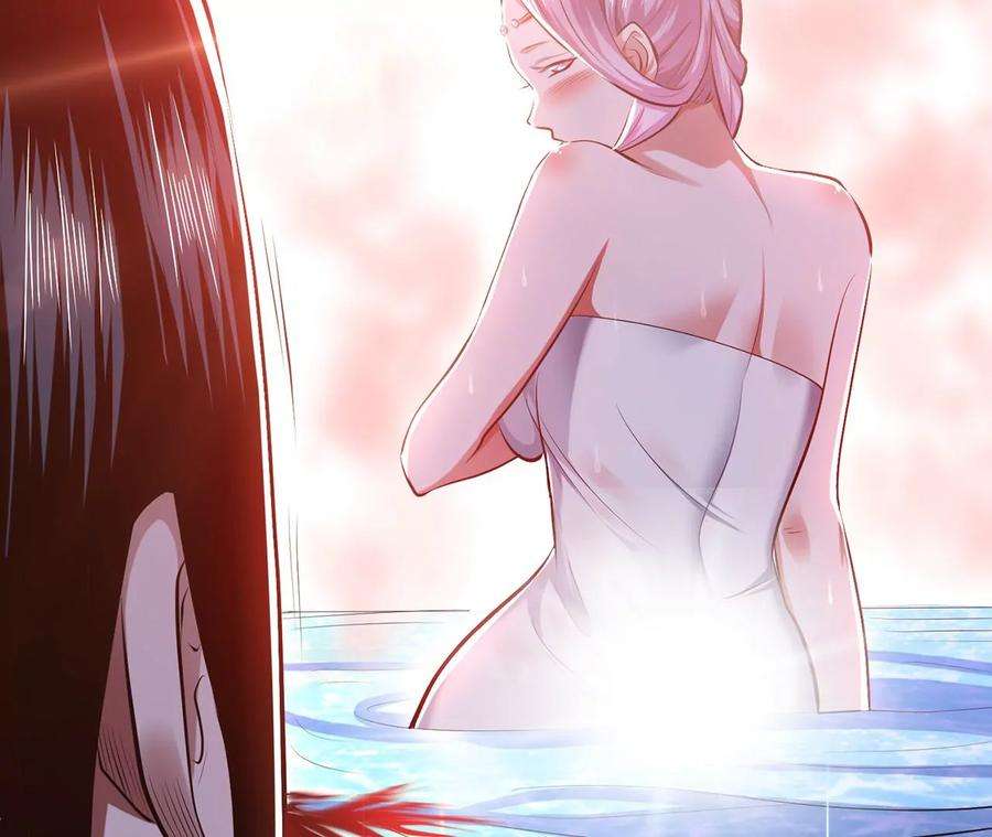 男主和后宫都是我的了10话 非礼勿视