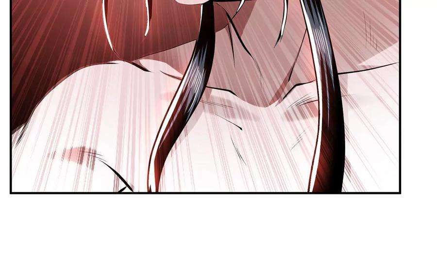 男主和后宫都是我的了10话 非礼勿视