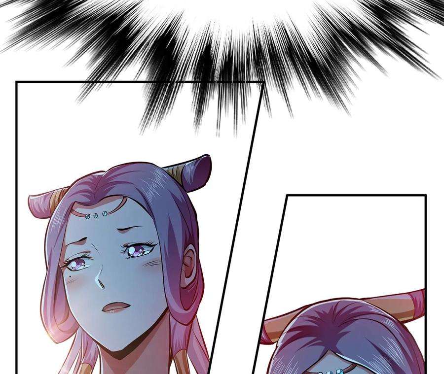 男主和后宫都是我的了10话 非礼勿视